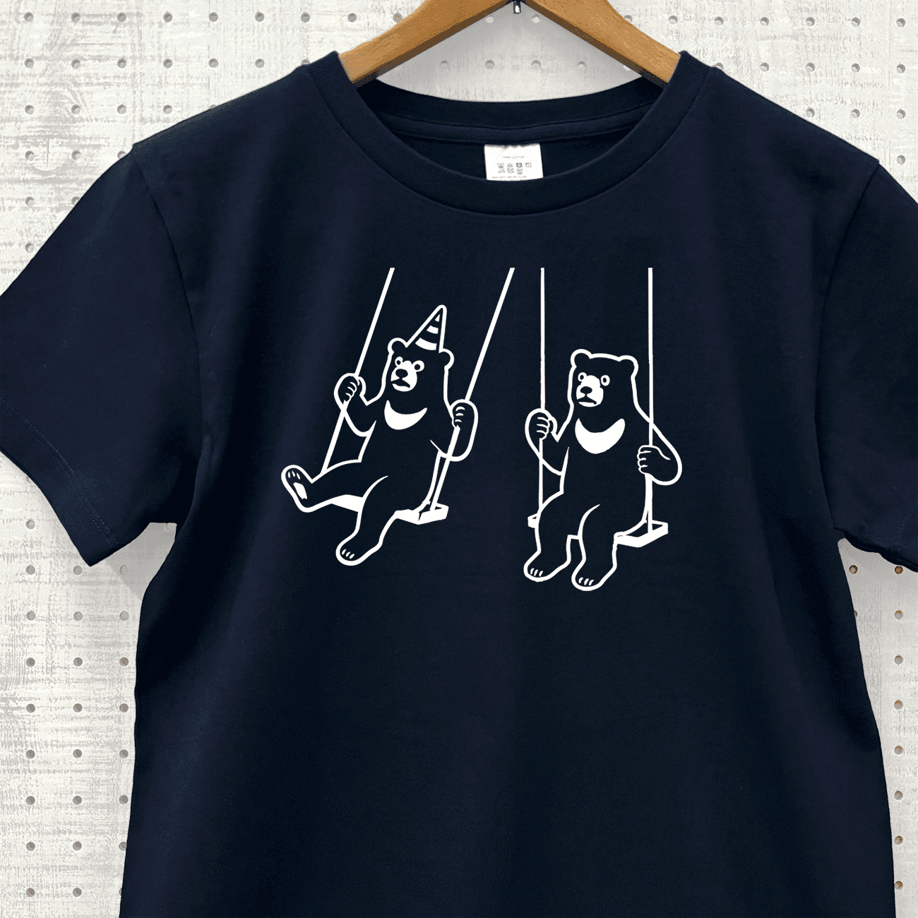 ブランコ熊 Tシャツ ネイビー 紺 メンズ レディース tシャツ tしゃつ くまＴ イラストＴ