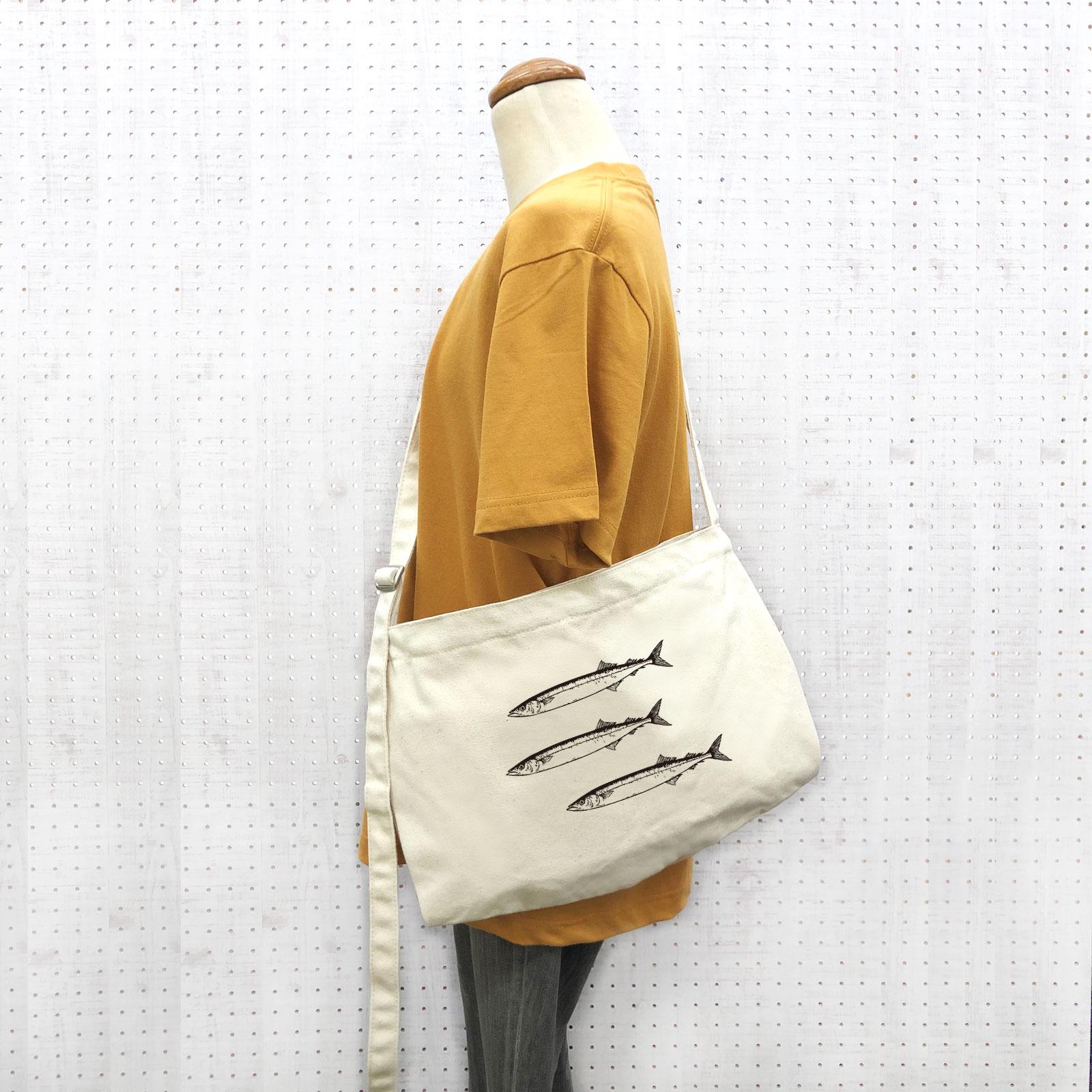 さんま 大きめ ショルダーバッグ 生成り 内ポケット付き 肩ひも長さ調整可 いっぱい入る サコッシュ ポシェット | 4枚目