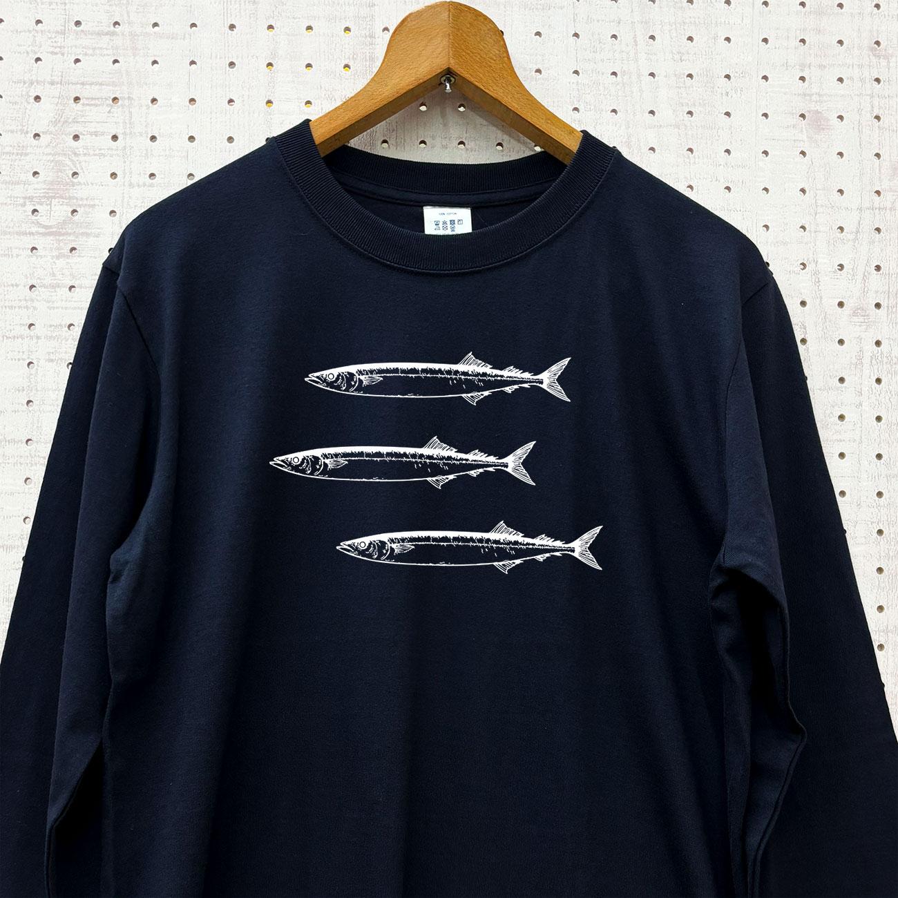 さんま 長袖 Tシャツ メンズ 3カラー ネイビー サンドカーキ 杢グレー カットソー 長Ｔ ロンＴ 秋 サンマ | 2枚目