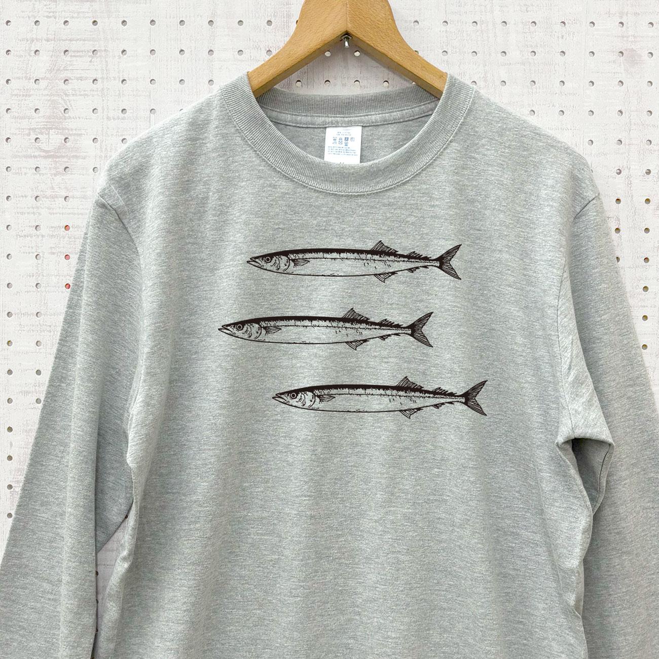 さんま 長袖 Tシャツ メンズ 3カラー ネイビー サンドカーキ 杢グレー カットソー 長Ｔ ロンＴ 秋 サンマ | 4枚目