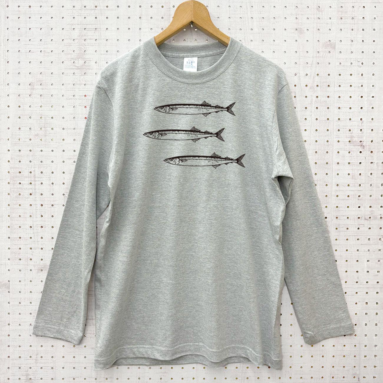 さんま 長袖 Tシャツ メンズ 3カラー ネイビー サンドカーキ 杢グレー カットソー 長Ｔ ロンＴ 秋 サンマ | 5枚目