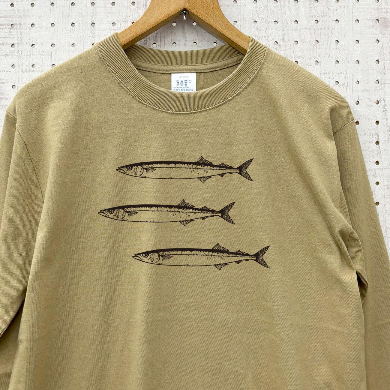 さんま 長袖 Tシャツ メンズ 3カラー ネイビー サンドカーキ 杢グレー カットソー 長Ｔ ロンＴ 秋 サンマ | 6枚目