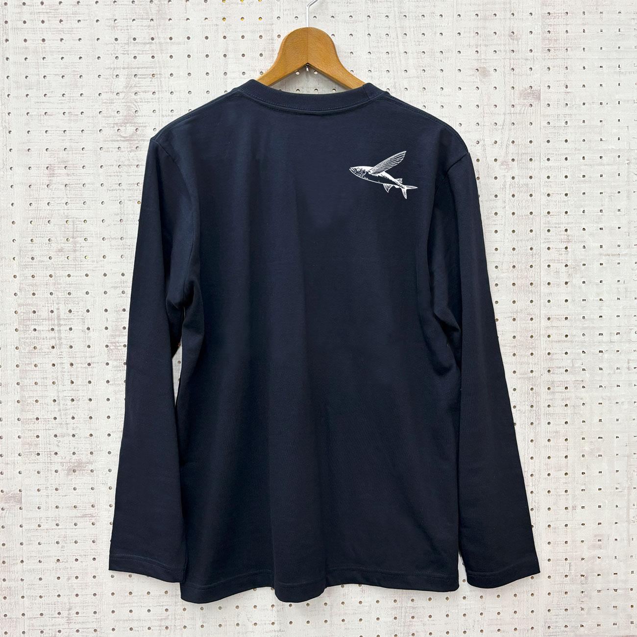 さんま 長袖 Tシャツ メンズ 3カラー ネイビー サンドカーキ 杢グレー カットソー 長Ｔ ロンＴ 秋 サンマ | 8枚目