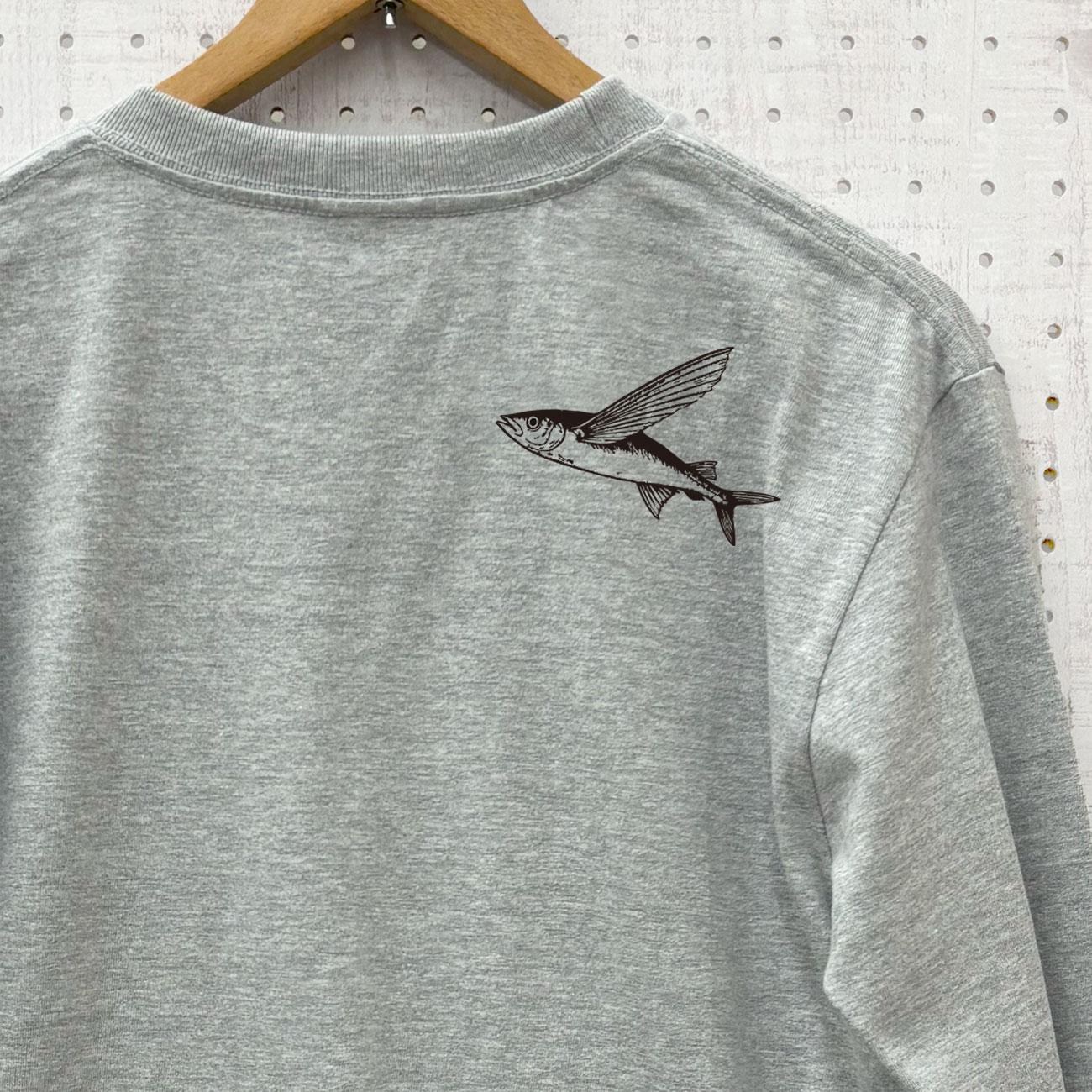 さんま 長袖 Tシャツ メンズ 3カラー ネイビー サンドカーキ 杢グレー カットソー 長Ｔ ロンＴ 秋 サンマ | 9枚目