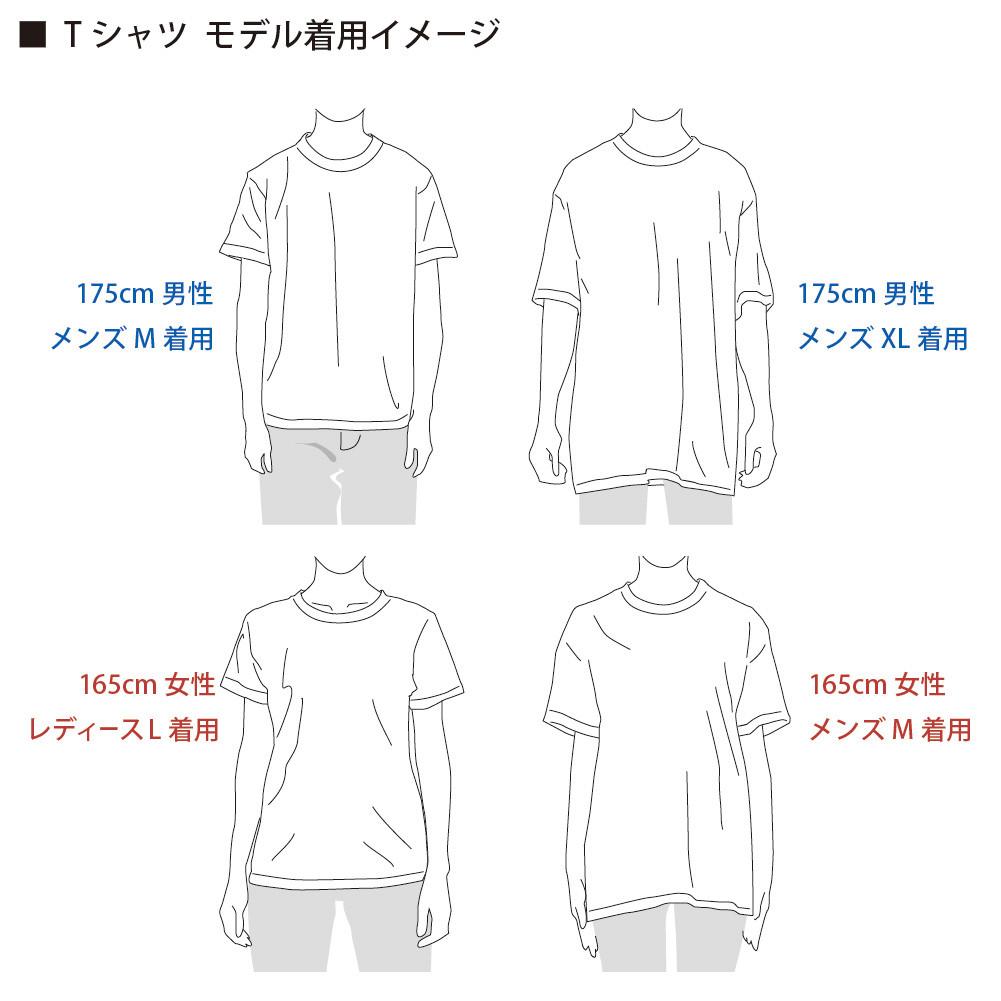 ブランコ熊 Tシャツ ネイビー 紺 メンズ レディース tシャツ tしゃつ くまT イラストT | 6枚目